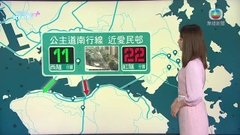 5月29日 交通消息(二)