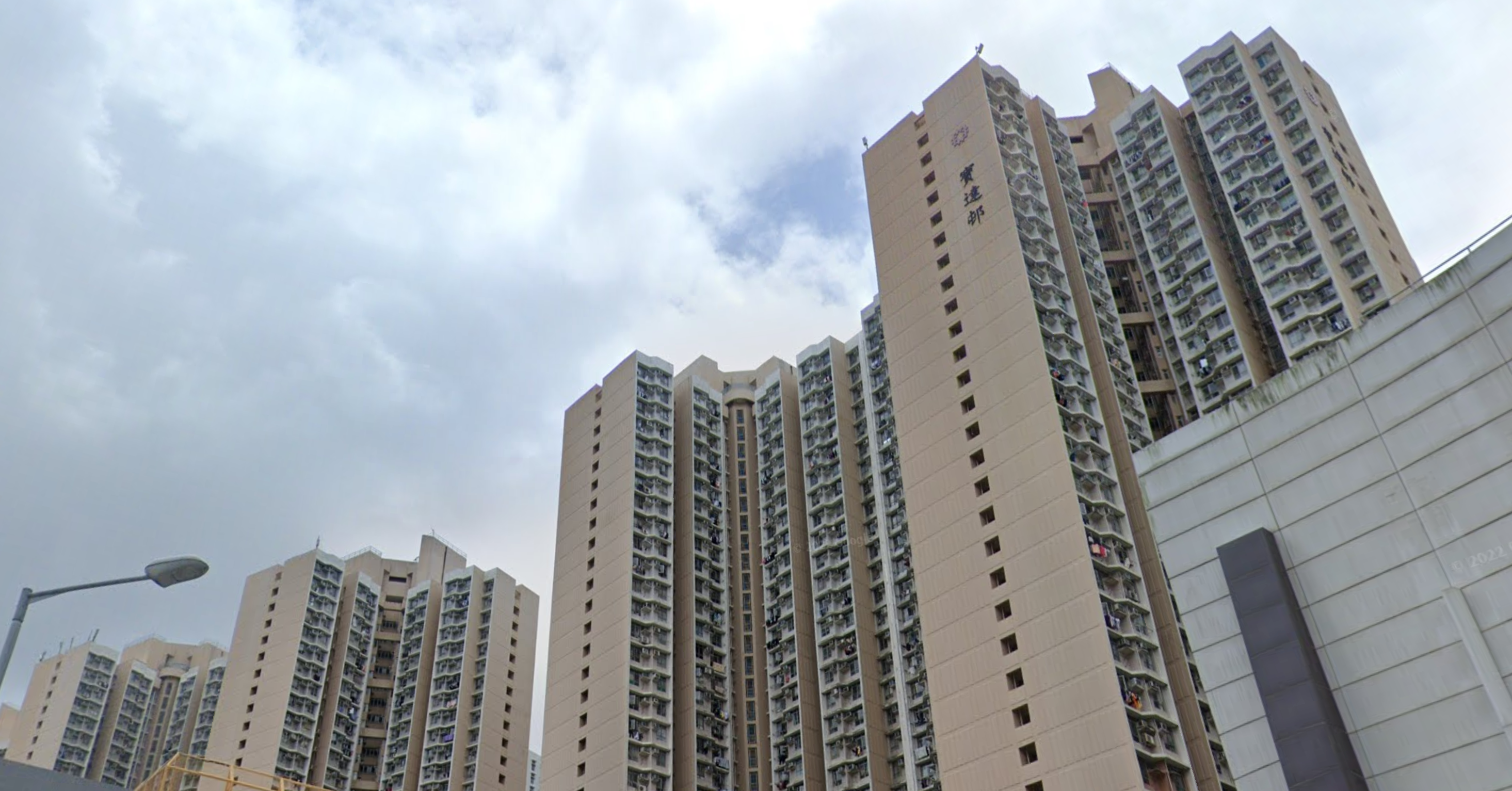 秀茂坪寶達邨(Google Map)
