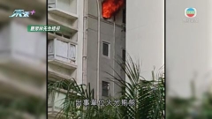 鴨脷洲海怡半島有住宅單位起火 逾40名居民疏散無人受傷