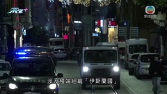 鬧市炸彈爆炸 土耳其指疑有女子涉恐襲惟暫未有組織承認
