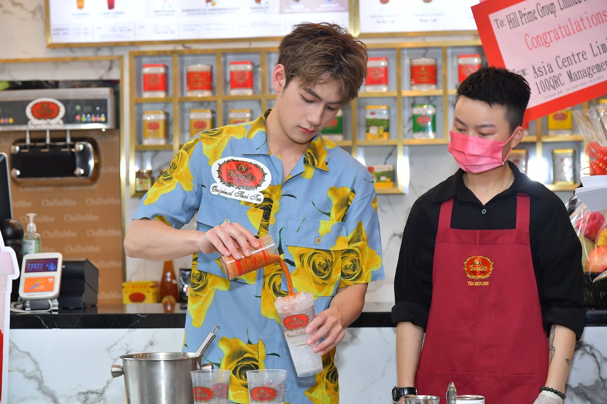 ChaTraMue香港分店曾邀藝人宣傳 (FB@ChaTraMue)