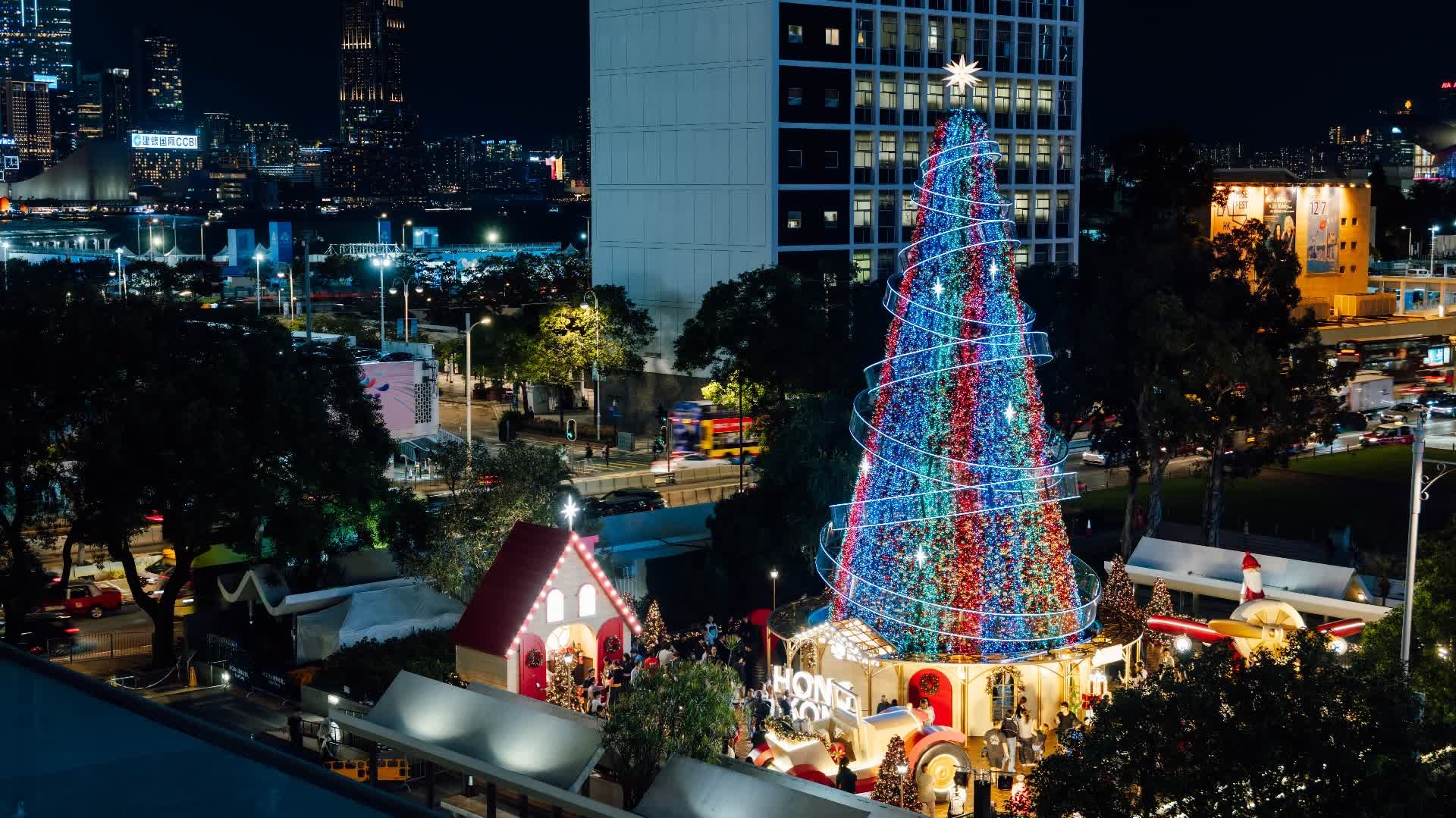 有片）「香港繽紛冬日巡禮」開啟冬日小鎮/光影匯/聖誕天地等你打卡！ - 港飲港色- 大公文匯網