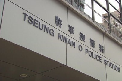 55歲姓陳男司機涉嫌「藏有危險藥物」及「藏有工具可作吸食毒品用途」被捕，現正被扣留調查。案件交由將軍澳警區人員跟進。（資料圖片）