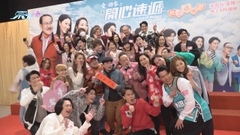 劉丹已見過兒子新女友 讚對方談吐爽朗