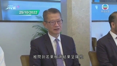 陳茂波乘坐客機降落本港 機場核酸檢測呈陰性明可出席金融峰會