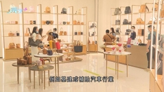 有經濟師指內地需求疲弱通脹壓力繼續回落 料內地將釋放資金刺激經濟