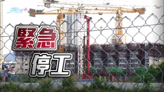 港鐵宋皇臺緊急出口因打樁工程沉降20毫米 當局確認不影響鐵路安全