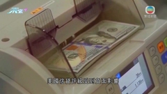 拜登對債務上限談判感樂觀 耶倫警告若不盡快達共識美國將面臨險境