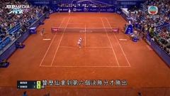 克羅地亞網球賽：贊歷仙拿晉級八強