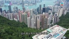 李家誠指願配合政府增土地供應 協助市民置業