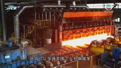 美國正研放寬部分中國貨關稅 保留鋼鐵及鋁製品關稅