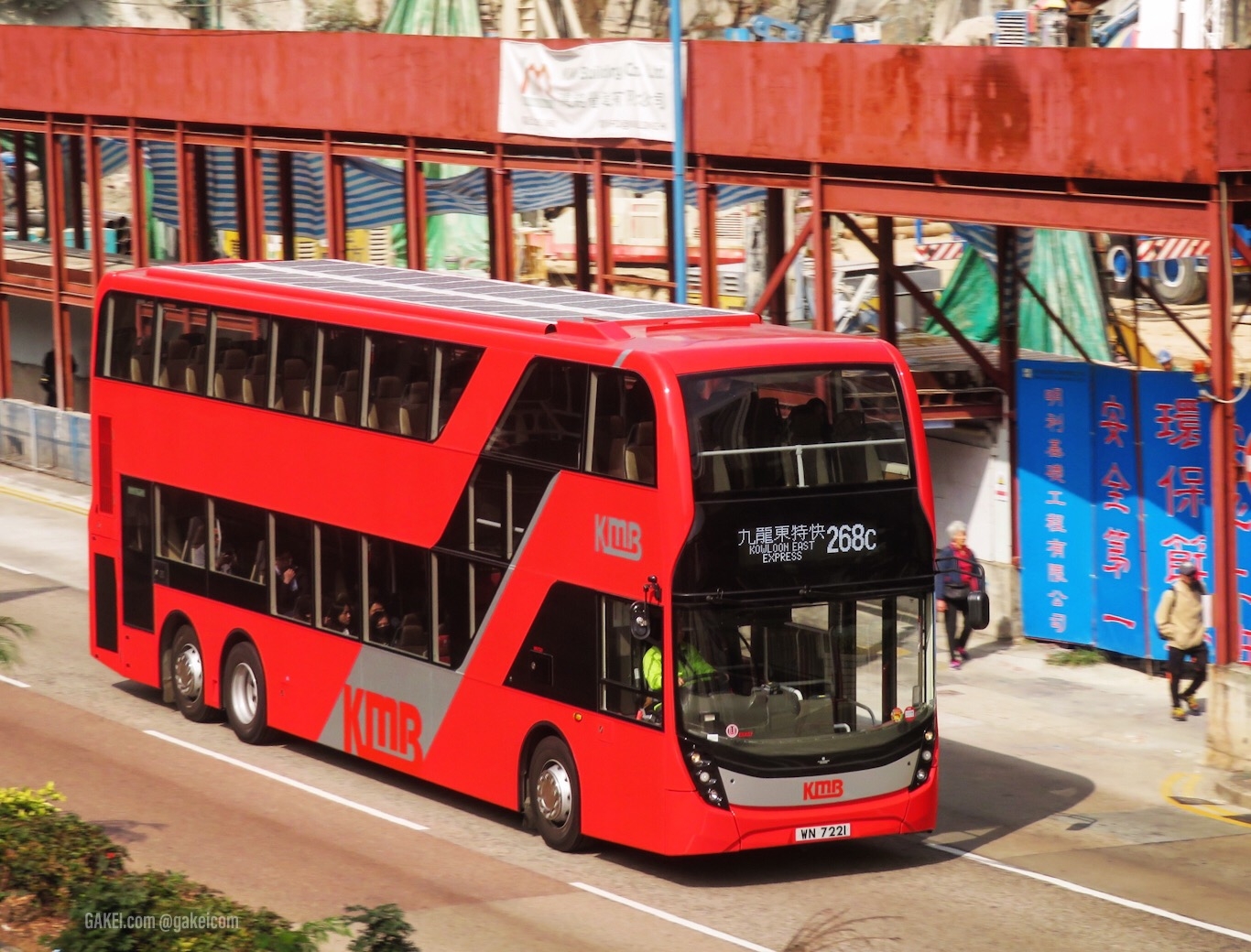 好人好事｜開學日小五男生搭錯車驚到喊　熱心車長親自車返原站好有愛(網上圖片)