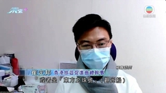 【全面通關】內地赴港澳旅行團下周一起復辦 首周料約十團訪港