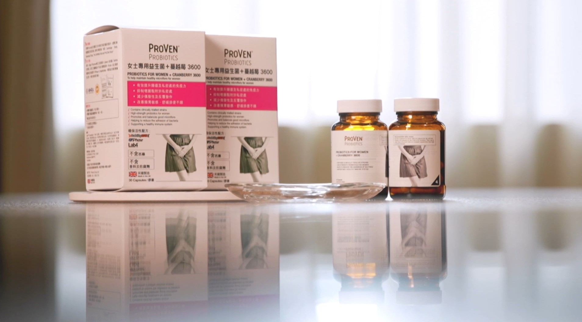 有一種特別針對女士私密部位的益生菌「加氏乳酸菌」，可以穩定私密處的酸鹼值，抑制念株菌的繁殖，減少陰道感染，舒緩私密處敏感痕癢等不適。