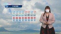 9月26日 早晨天氣