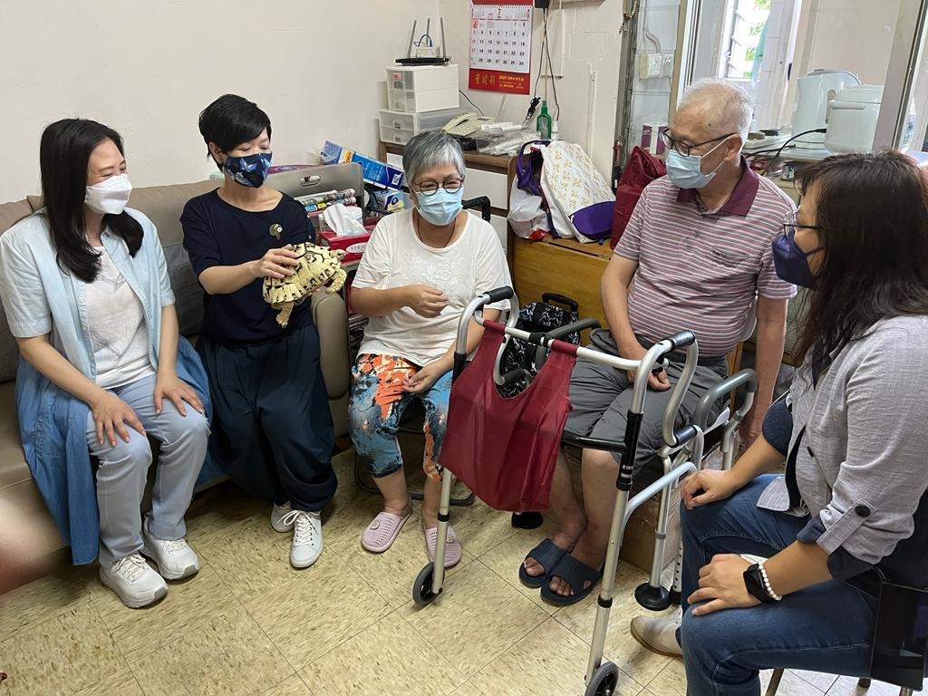 房屋局- 網誌