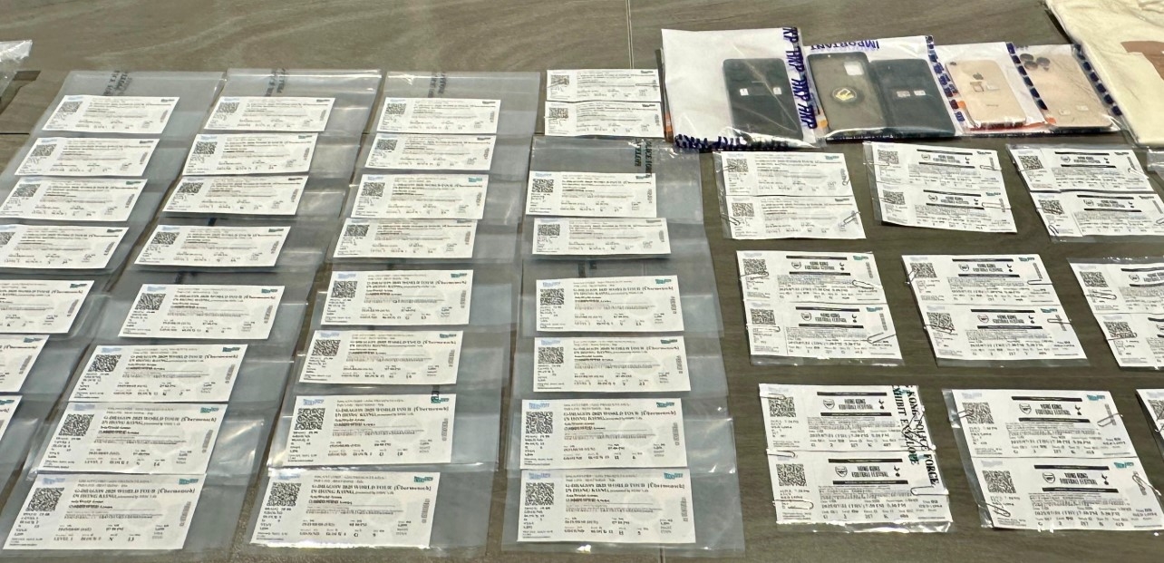 G-DRAGON香港演唱會｜港深警方聯破「假飛集團」　主腦為長居內地港人