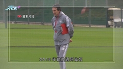 艾馬利下周二接任阿士東維拉主帥