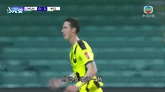 澳職：西部聯 0-3 威靈頓鳳凰