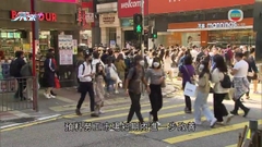 本港失業率連續兩個月回落 建造及零售等行業失業率錄明顯跌幅
