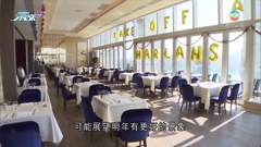 【除夕倒數】放寬限聚令後首個大節日 有餐廳預計晚市入座率理想