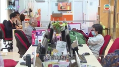 港股跌至今年以來低位 科網股有沽壓
