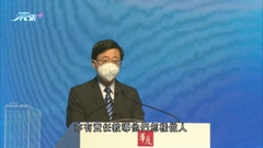 特首稱國民教育需植根學校 將持續推動學校檢視課程