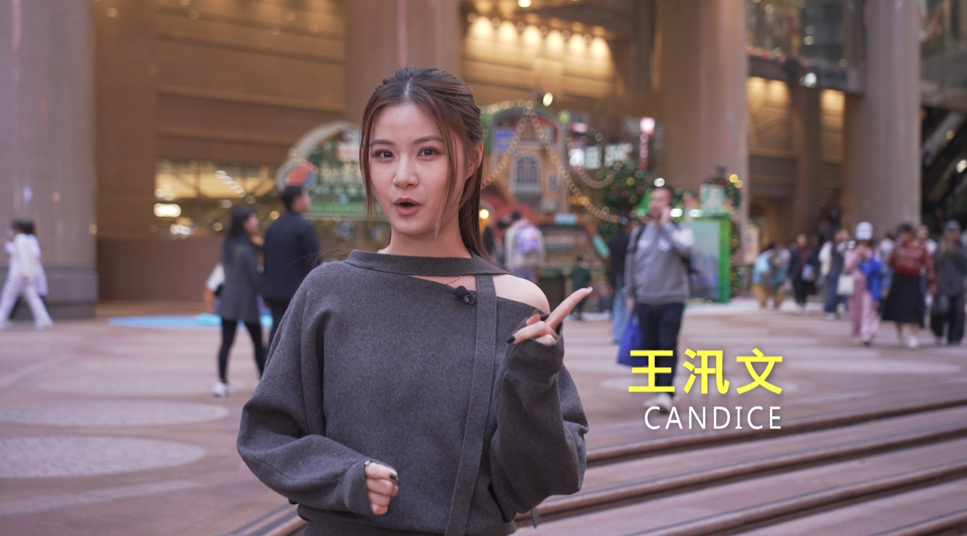 《東張》主持王汛文都表示：「真的要俾個Like你！」