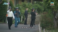 日本有持刀及獵槍男子施襲造成三死一傷 據報闖市議會議長寓所與警對峙