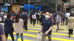 【打工仔留意】政府公布明年公眾假期 復活節連清明最有機會自製長假