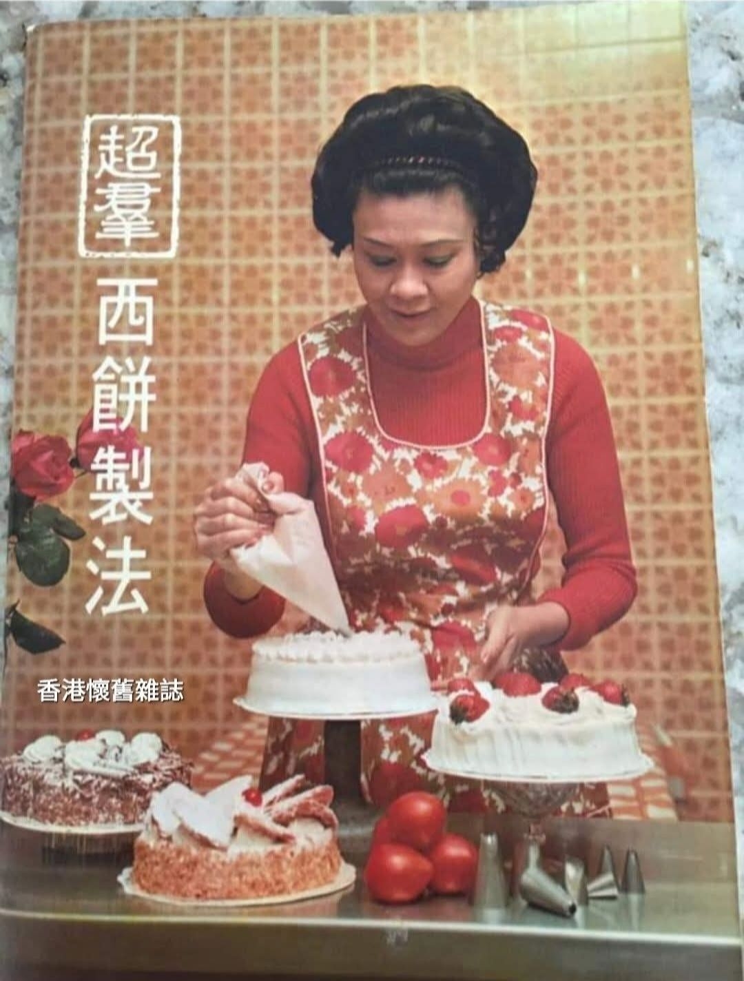 未提供相片說明。