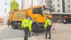 長沙灣有垃圾車疑撞倒八旬翁傷者送院後不治 男司機被捕