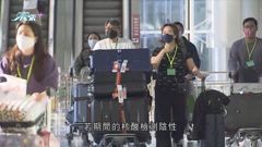 機場抵港旅客完成新檢疫安排可自行離開 有的士司機冀生意增加