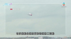 李克強指中國經濟企穩回升 下半年將保持宏觀政策連續性及針對性