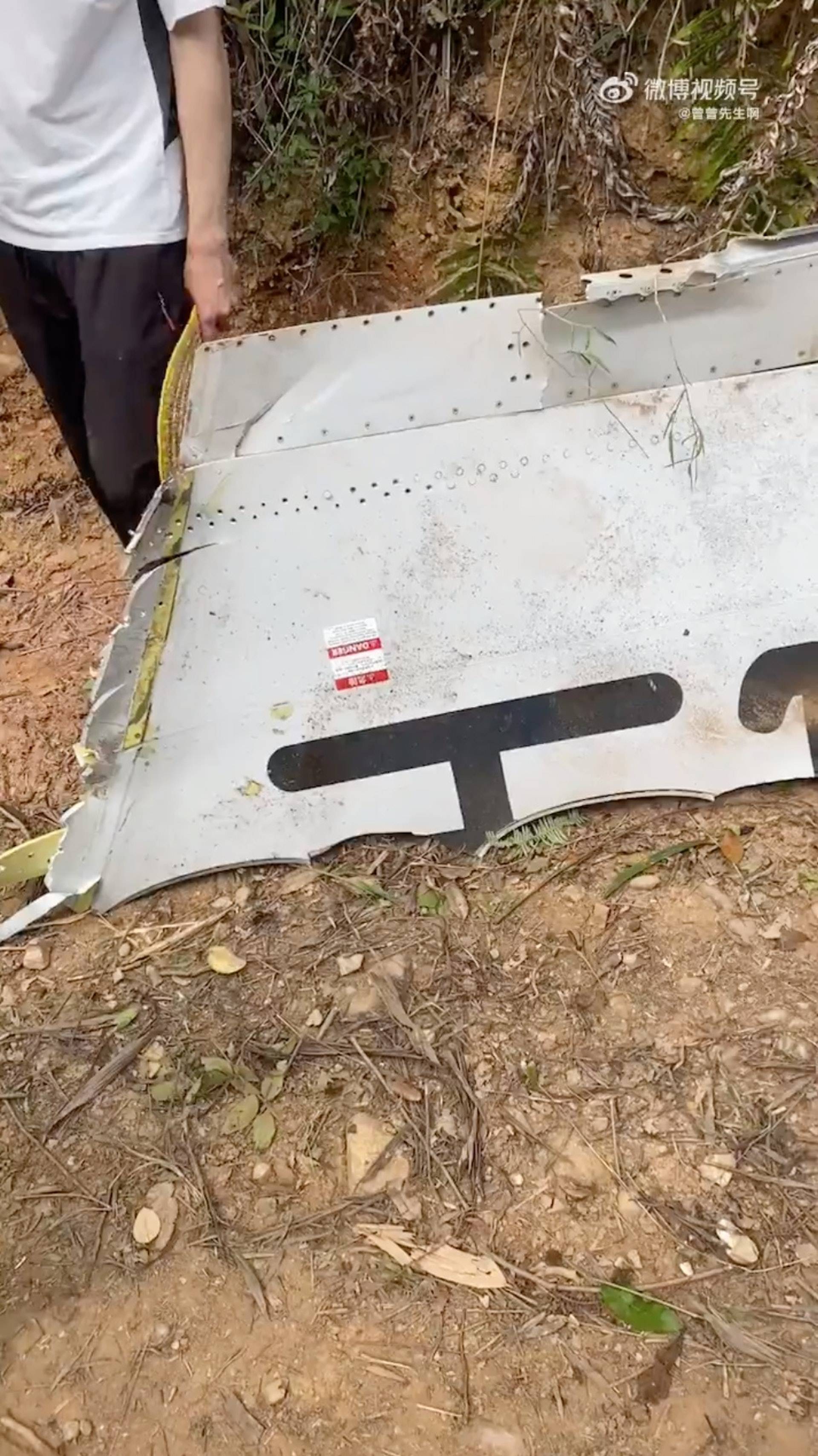 2022年3月中國東方航空「MU5735」客機，在飛往廣西途中墜毀，機上132人全數罹難