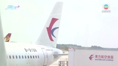 C919首班常態航班由上海飛抵成都 有乘客稱座位舒服飛行平穩