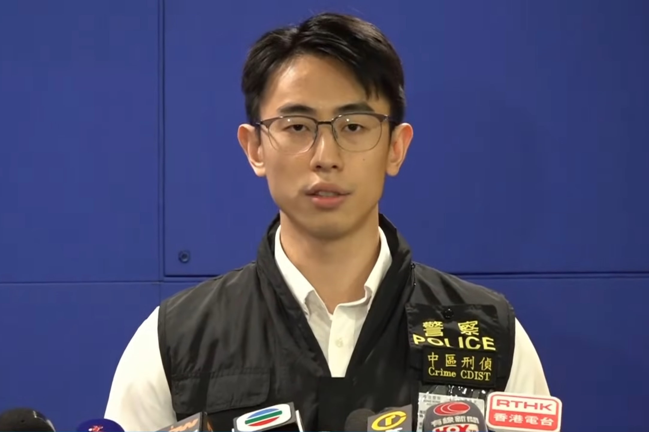 警方中區警區重案組偵緝督察熊斯達（警方YouTube直播截圖）