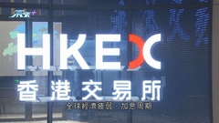 港交所業績勝預期 上季29隻新股上市總集資額535億元