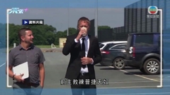 據報車路士有意聘請樸達接任主帥