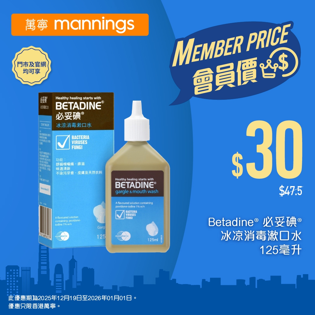 May be an image of hair product and text