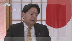 日本外相抗議中方暫停簽發日本公民赴華普通簽證