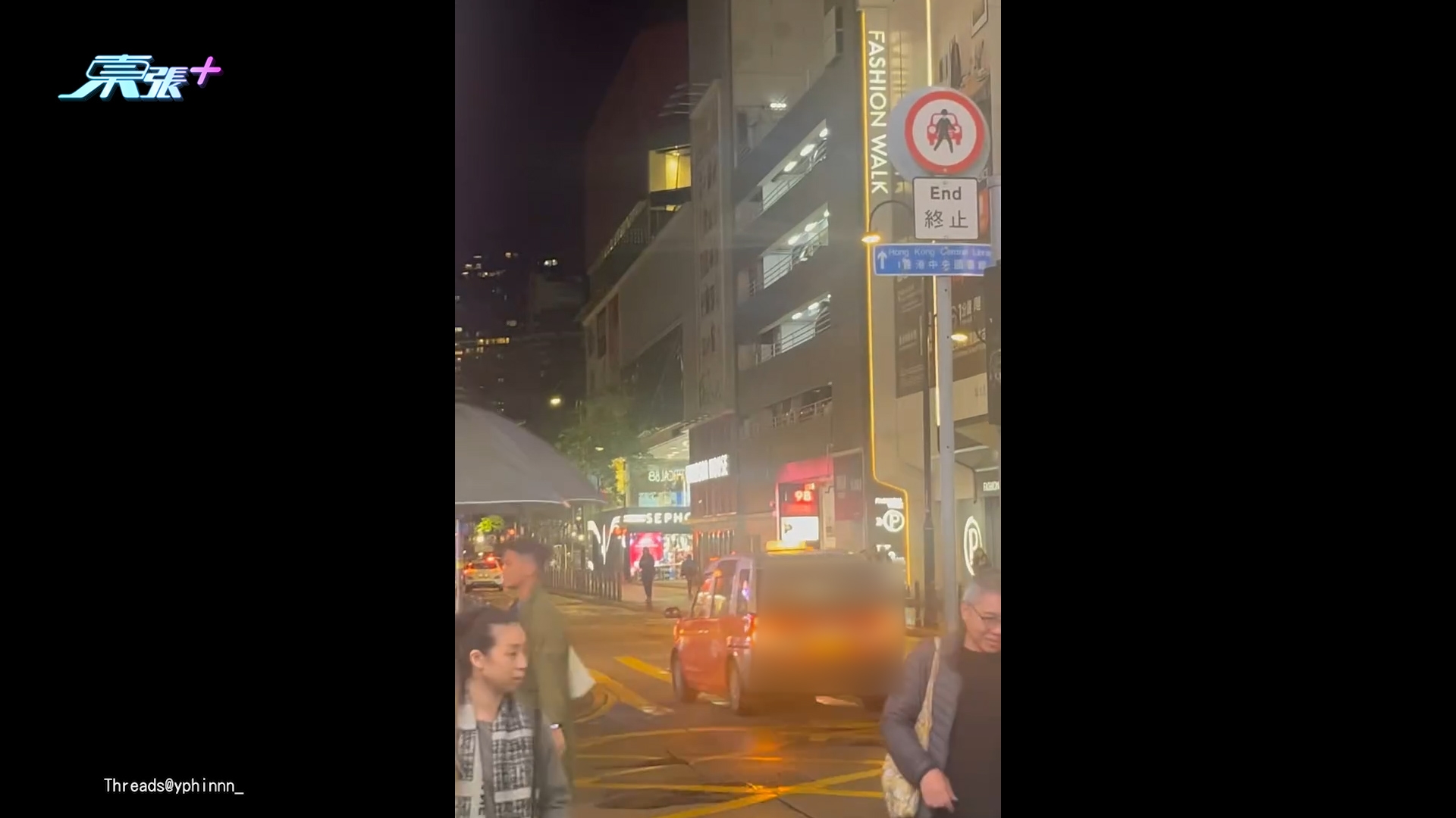 銅鑼灣奇觀「小露寶」的士鏟入行人專用區　市民：罵然係優質的士