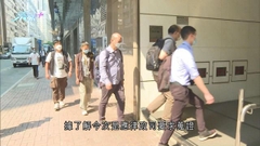 紅館演唱會事故警方到舞台總承辦商等多處搜證 據悉涉施工圖等