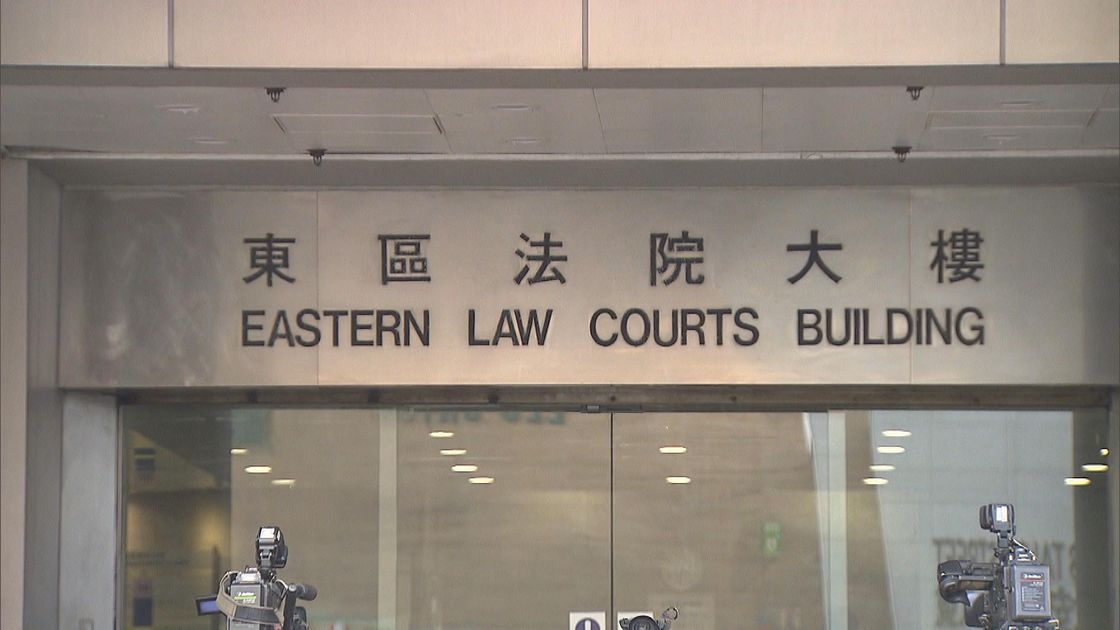 「連登仔」涉討論區煽動公開非禮案女事主照片　判處120小時社服令