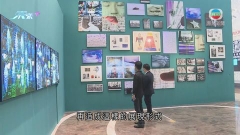 廣州有藝術家以人工智能製作元宇宙為題作品 冀啟發觀眾思考