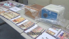 三名男子涉藍田平田邨兩宗爆竊案被捕