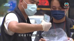 南亞裔男子油麻地遇襲亡 警列謀殺處理並檢獲疑涉案球棒