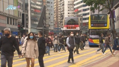 本港新確診連續兩日維持1.6萬宗 據悉專家顧問認為須維持口罩令