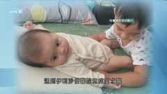 兒童醫院四個月大女嬰心臟嚴重衰竭急需移植 院方指覓合適心臟困難