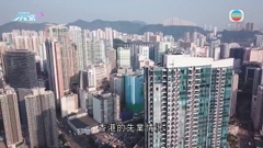 本港七月樓價跌至近兩年半低位 金管局正監察市況適時調整按揭措施